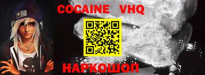 прущие крисы Ликино-Дулёво