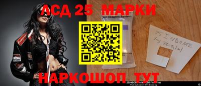 прущие крисы Ликино-Дулёво