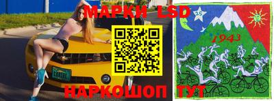 прущая мука Лесосибирск