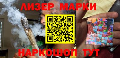 прущие крисы Ликино-Дулёво