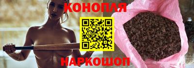 кокаин премиум Ливны