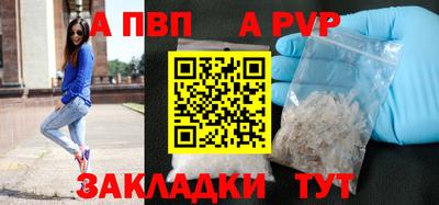 прущие крисы Ликино-Дулёво