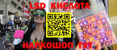 прущая мука Лесосибирск