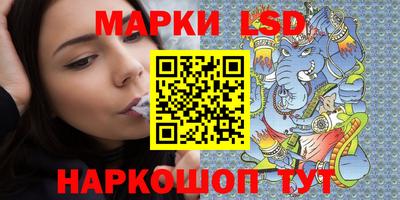 прущие крисы Ликино-Дулёво