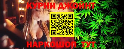 прущая мука Лесосибирск