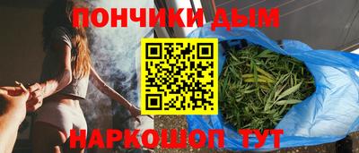 прущая мука Лесосибирск