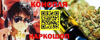 прущая мука Лесосибирск