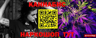 кокаин премиум Ливны
