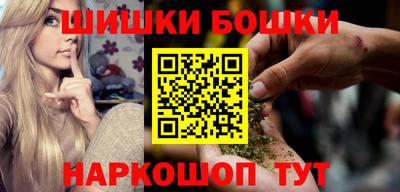 прущая мука Лесосибирск