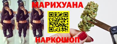 прущая мука Лесосибирск