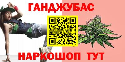 прущие крисы Ликино-Дулёво