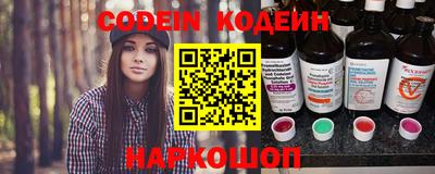 прущие крисы Ликино-Дулёво
