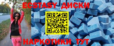 прущие крисы Ликино-Дулёво