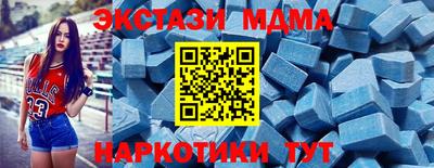 прущая мука Лесосибирск