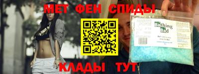 прущие крисы Ликино-Дулёво