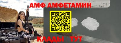 кокаин премиум Ливны