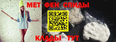 кокаин премиум Ливны