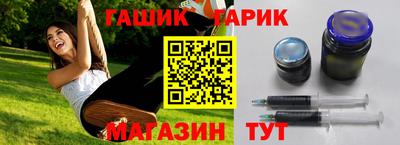 кокаин премиум Ливны
