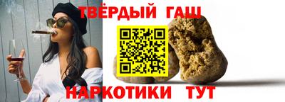прущая мука Лесосибирск