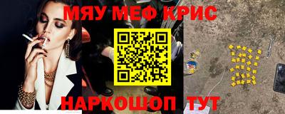 кокаин премиум Ливны