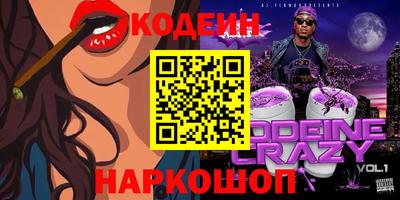 прущая мука Лесосибирск
