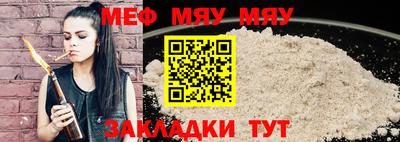 кокаин премиум Ливны